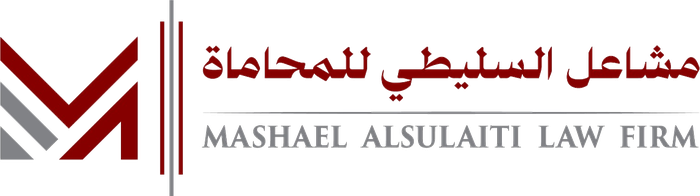 Mashael Al Sulaiti Law Firm